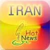 Iran Hot News