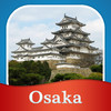 Osaka City Offline Travel Guide