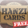 Hanzi Cards Lite