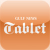 Gulf News Tablet