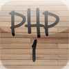 PHP Tutorial Beginner Level 1