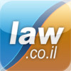 law.co.il