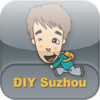 DIY Suzhou
