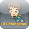 DIY Hangzhou