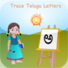 Trace Telugu and English Alphabets Kids Activity