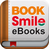 BookSmile eBook Store 