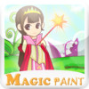 Magic Paint for Kids