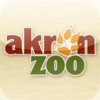 Akron Zoo