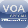 iReader - VOA Special