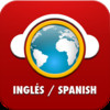 Learn Spanish with JamTok!