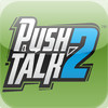 Push2Talk CONNECT