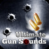 UGS - The Ultimate Gun Sounds Pro Edition