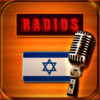 Israelite Radio