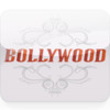 Bollywood Filmi Paheli