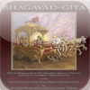Bhagavad Gita - Full Complete Reference