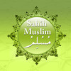 iHadith - Sahih Muslim