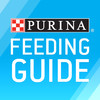 Purina® Feeding Guide HD