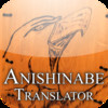 Anishinabe