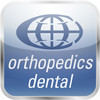HealthpointCapital News - for the Orthopedic and Dental Industry