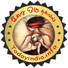 Indru Oru Thagaval App