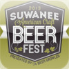 Suwanee Beerfest 2013