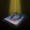 Gems of Light - Quran Quiz