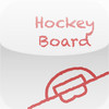 Hockey Board
