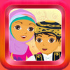 Islam Guide: Beginners and Kids - Islamic Apps Series