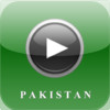 Pakistan Radio Live