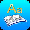 Universal Dictionary : All in One
