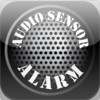 Audio Alarm Detection with Audio Spy Recorder