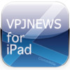 VPJNEWS for iPad