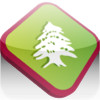 DAWLATI for Lebanese Administrative Transactions