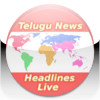 Telugu News Live HeadLines