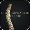 Chiropractic Health & Wellness Pte Ltd