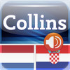 Audio Collins Mini Gem Dutch-Croatian & Croatian-Dutch Dictionary