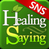 SNS Healing Saying