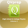 QVprep High School and College Physics Volume 2