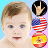 Baby Sign Language! Spanish, ASL & English Flash Cards
