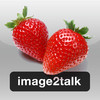 image2talk - functional communication app using real images