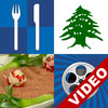 Watch n' Cook - Starters & Provisions - Lebanese Cuisine