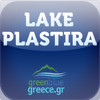 Lake Plastira