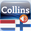 Audio Collins Mini Gem Dutch-Finnish & Finnish-Dutch Dictionary