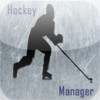 Hockey Manager