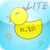 Thai Alphabet LITE