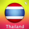 Thailand Travelpedia