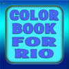 Color Book for Rio (Unofficial App)