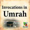 Invocations in Umrah by Shk Albaani
