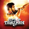 Hiphop Thamizhan