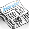 Dinakaran Newspaper (Tamil News Paper)